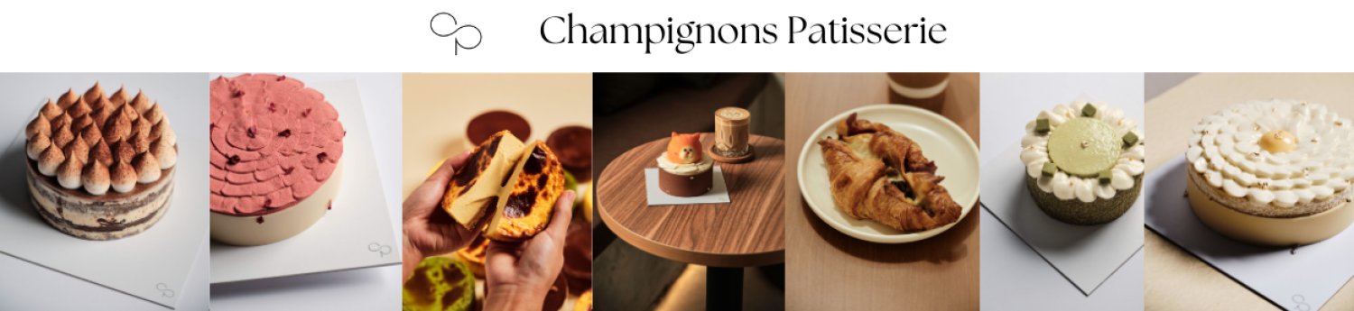 CHAMPIGNONS PATISSERIE